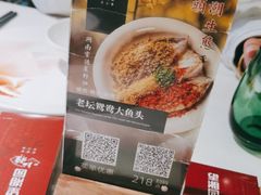-望湘园·小雅(德基店)