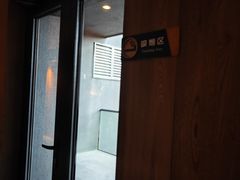 -西安威斯汀大酒店