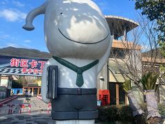 -宁波九龙湖开元度假村