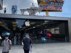 -Apple零售店(深圳益田假日广场店)