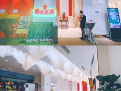 -顺味凤城(九六广场店)