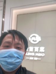 -菜百首饰店(通州万达店)