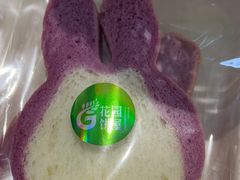 -花园饼屋·吐司蛋糕面包(星海店)