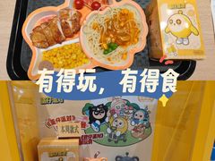 -大家乐(广州荔湾领展广场店)