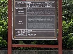 -三塔倒影公园