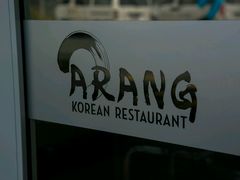 android_upload_pic-Arang Korean Restaurant