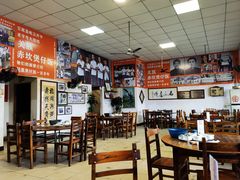 -关氏饮食店