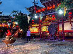 -亮欢寨(凯里总店)