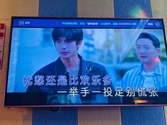 -唱吧麦颂KTV(松江五龙商业广场店)