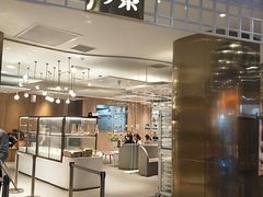 -奈雪的茶(湖滨银泰in77C区PRO店)
