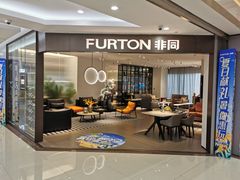 -居然之家家居生活MALL(丽泽店)