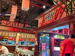 -7mall美食潮地标