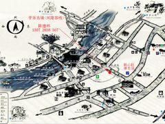 导游图-平乐古镇