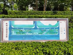 -顺城公园