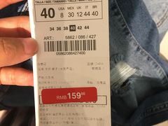 -ZARA(海港城店)