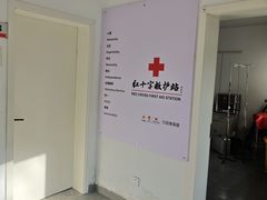 -洛阳白云山景区