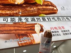 -衣裳街历史文化街区