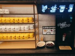 -太二酸菜鱼(SM城市广场店)