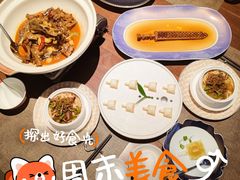 -曾宴·楚菜(湖北省博物馆店)