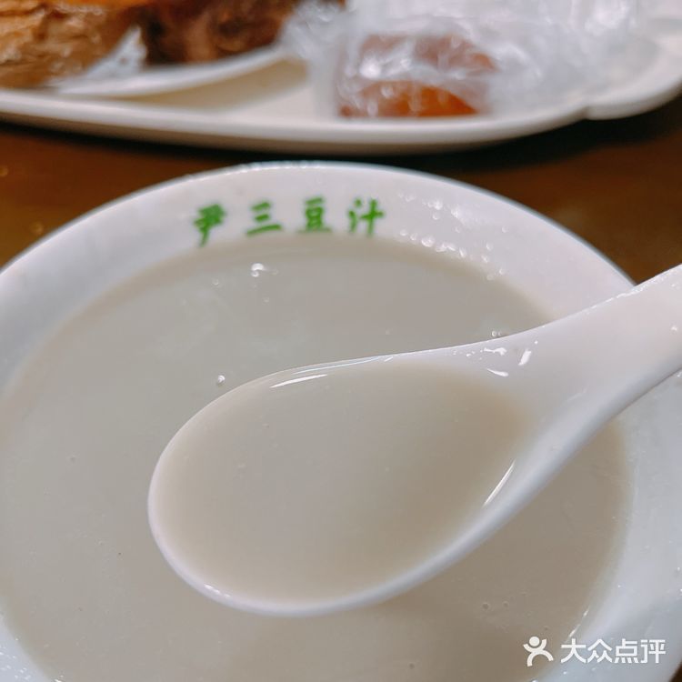 到北京，先干了这碗豆汁儿‼️