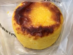 黄金乳酪蛋糕-好利来(光华中心店)