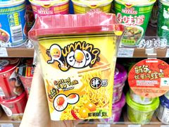 -全家便利店(梅园路店)