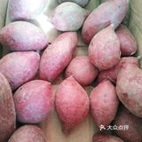 越不越南不知道，但是的确长的更圆润