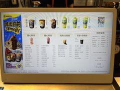 -LELECHA乐乐茶(王府井喜悦店)