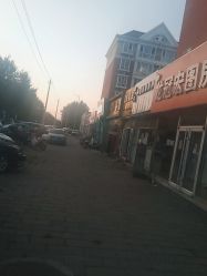 点击看大图 -东方美妍