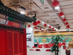 -芦月轩羊蝎子(太平桥店)