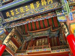 -高庙保安寺