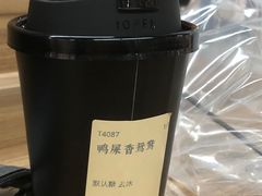 -成川茶店·潮汕工夫浓茶(万象店)