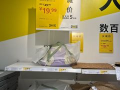 -武汉荟聚