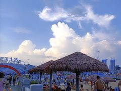 -汕头中海黄金海岸水上乐园