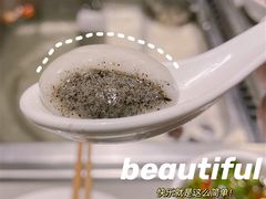 -海底捞火锅(方塔东街店)