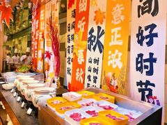 -永泰福朋喜来登酒店-宜客乐自助餐厅(远大路店)