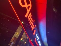 门面-安妮意大利餐厅(世贸天阶店)