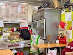 -何氏筠连水粉(明伦堂店)