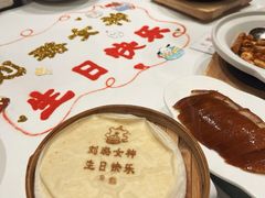 -北京宴(丰台总店)