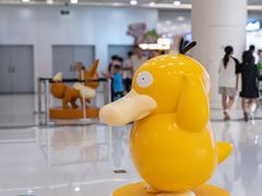 -凯德广场(金牛店)