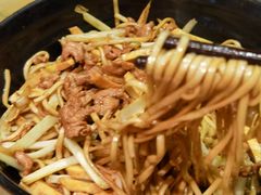 肉丝拌川-慧娟面馆·餐厅(望江路店)