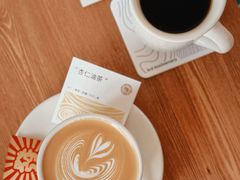 -纽巷咖啡 SOFTFOCUS COFFEE(锦和巴黎时韵店)