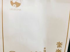 -LELECHA乐乐茶(美罗城店)