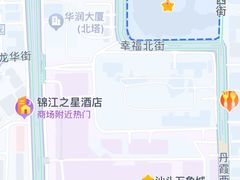 -汕头金海湾大酒店(万象城店)
