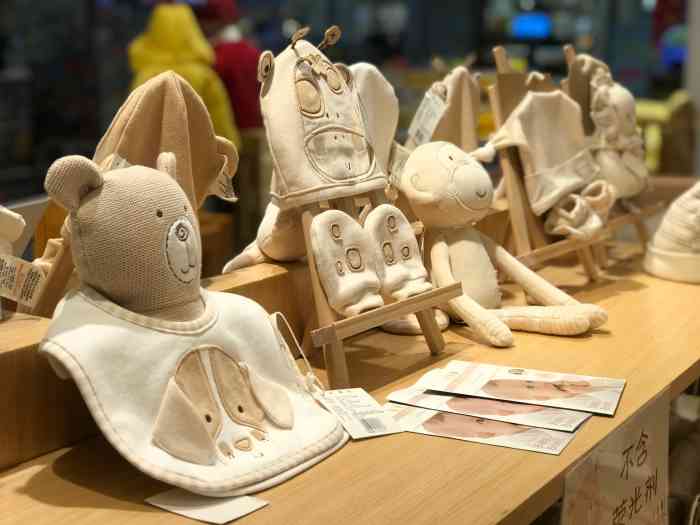 natures purest(南方商城店)-"这家店的衣服挺好看的,适合的年龄层次