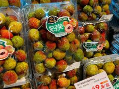 -Olé精品超市(广州太古汇店)
