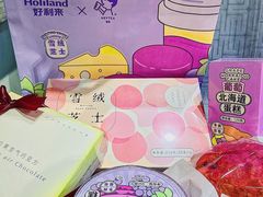 -好利来(东直门银座店)