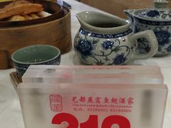 -东江海鲜酒家(艺都分店)