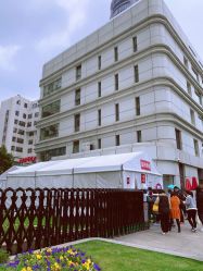 -中国福利会国际和平妇幼保健院(徐汇院区)