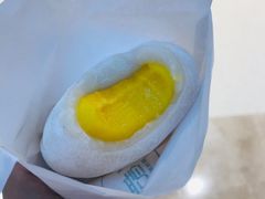 芒果糯米糍-聪记香港糯米糍(天虹店)